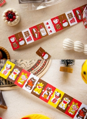 浮光分装 台湾ours森林好朋友 午茶片刻/招福小队 手帐标签贴