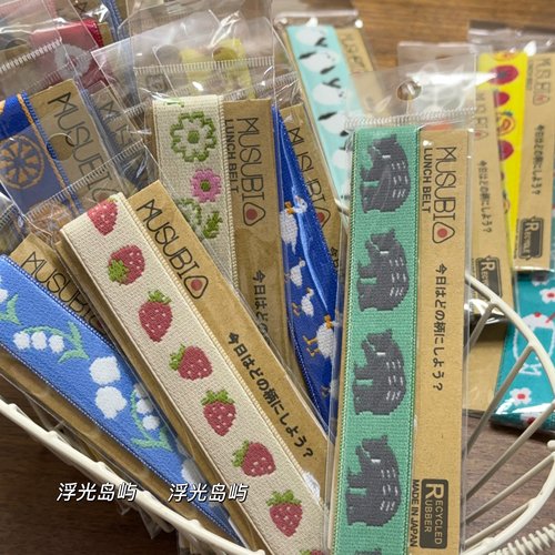 随你捆啥 日本丸荣musubi M5/A7可用 手帐/便当/活页 松紧绑带