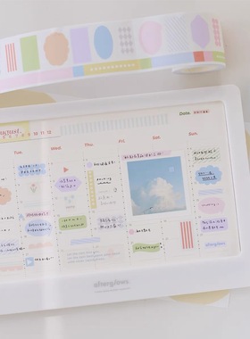 浮光分装 afterglows 时间轴可书写贴纸 手帐装饰胶带