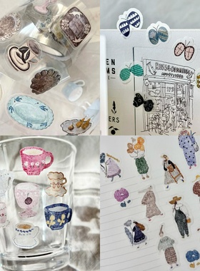 浮光分装 台湾Pion 轻复古/盐系/水彩风 模切贴 女孩人物杯子