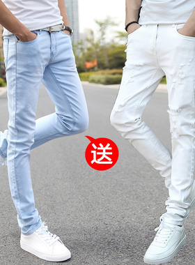 男士浅蓝色白色裤子男潮流长裤弹力破洞牛仔裤男夏薄款修身小脚裤
