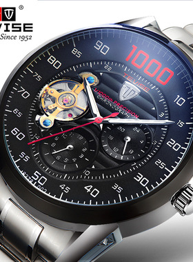 瑞士特威斯手表abay全自动时尚机械表陀飞轮透底防水运动男士手表