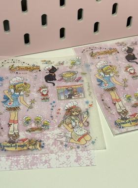 AnotherHillx章鱼草原创魔法厨娘圣诞贴纸10x14cm双透白墨闪砂