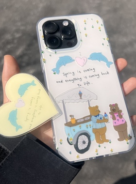 Another Hill原创支架 单独支架！！！表面有膜 收到撕开