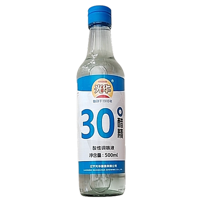 30度两瓶多省包邮丹东醋