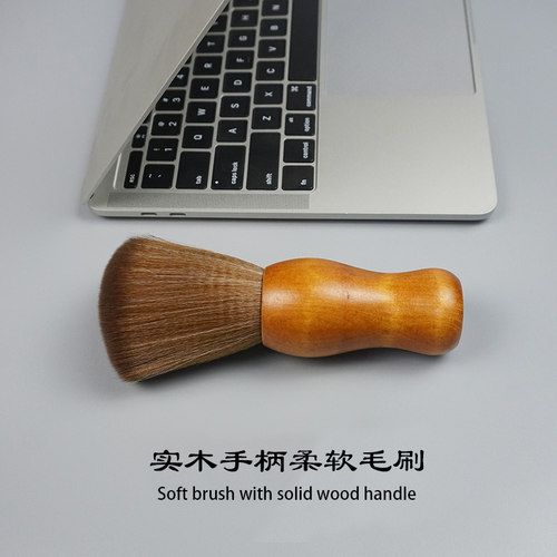 很柔软木柄毛刷手感光滑