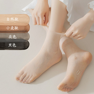 钢丝袜水晶袜硅胶防滑袜防勾丝夏季 丝袜女短薄款 短筒袜
