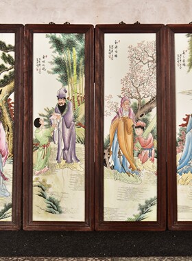 独特收藏老件木框手绘粉彩瓷板画王大凡作品四大学士挂屏挂板一组