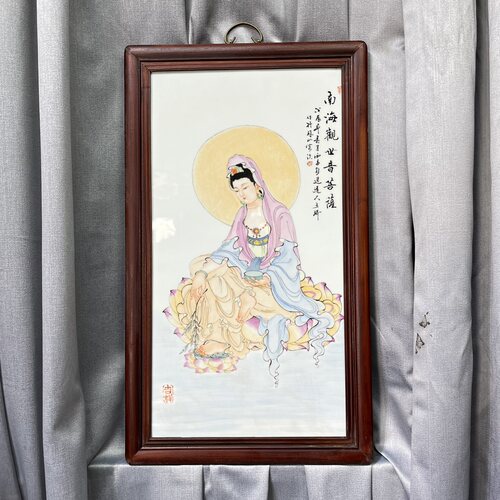 书房佛堂供奉老件木框镶手绘粉彩瓷板画南海观世音菩萨挂屏挂板