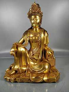 老件纯铜紫铜鎏金錾刻扎珠坐佛观自在净瓶观音菩萨金造像摆件