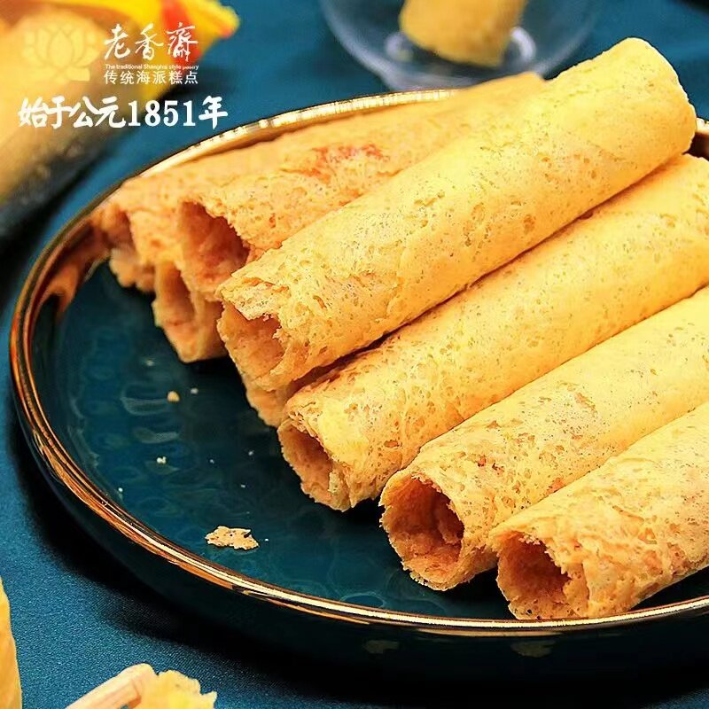 老香斋蛋卷老式酥脆鸡蛋卷上海特产城隍庙传统糕点零食点心小吃