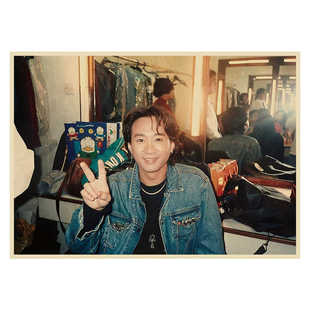 黄家驹海报 beyond牛皮纸复古装饰画 中国摇滚乐队 学生宿舍贴画