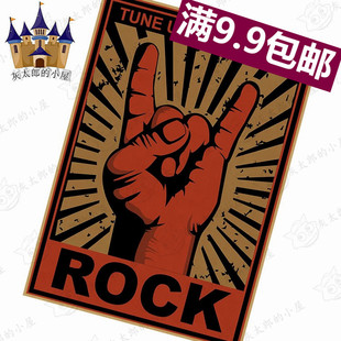 摇滚贴画 牛皮纸海报 复古装饰画 rock挂画 音乐画报 酒吧歌厅画