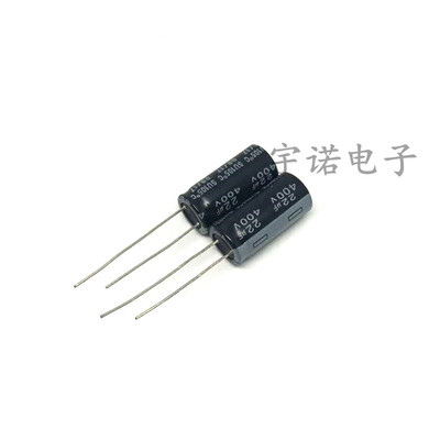 400V22UF 新货优质长寿命直插电解电容22UF 400V 体积13X17 13X21