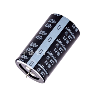 450v820uf 400v 全新货铝电解电容器 规格：35X50 35*60 30x55 60