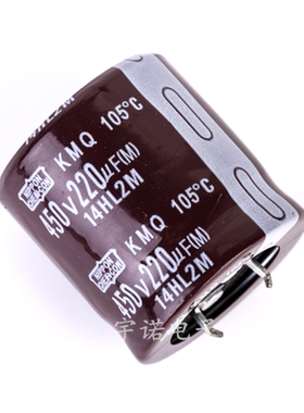 450v220uf 400v全新硬脚电视机电源铝电解电容 22*45 25*40 30*30