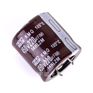 450v220uf 400v全新硬脚电视机电源铝电解电容 22*45 25*40 30*30