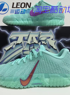 NIKE JA 3 莫兰特三代 EP 12TIME 限定低帮缓震篮球鞋IQ6754-300