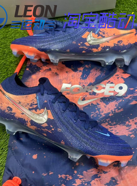 2025新配色PHANTOM 暗煞GX2 哈兰德高端FG长钉天然草足球鞋HF6361