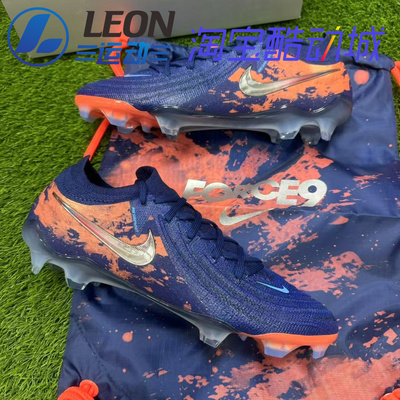 耐克GX2代哈兰德同高端FG足球鞋