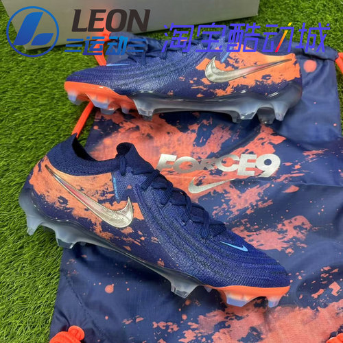 耐克GX2代哈兰德同高端FG足球鞋