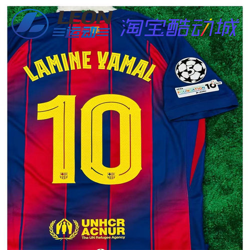 耐克巴萨25-26赛季主场球迷短袖