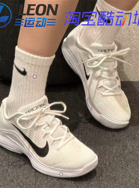 耐克NIKE ZOOM VAPOR 12 HC 黑白经典男硬地球场网球鞋FV5552-101