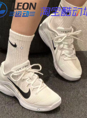 NIKEZOOMVAPOR12HC男网球鞋