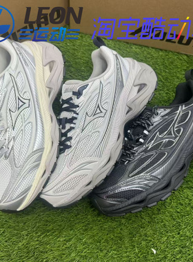 美津浓MIZUNO XLG 3K 复古舒适低帮老爹鞋跑步鞋男女 D1GH260602