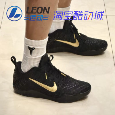 耐克科比11黑金低帮减震篮球鞋