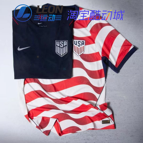 耐克美国队世界杯球迷版球衣男