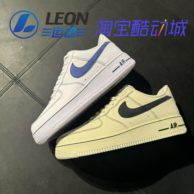 耐克空军一号低帮休闲板鞋白蓝色