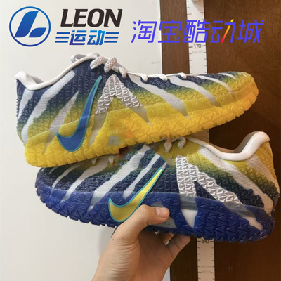 耐克莫兰特3致敬母校配色篮球鞋