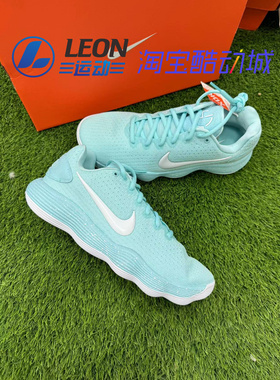 Nike React Hyperdunk 2017 Low HD2017低帮实战缓震篮球鞋897637