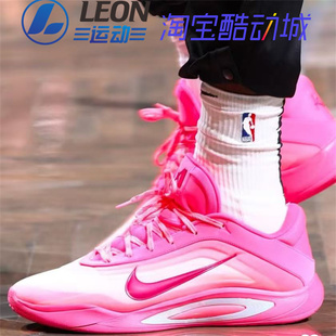 Nike A'One 阿贾威尔逊一代首发黑粉限定配色低帮篮球鞋女 FZ8606