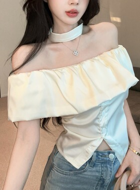 白色气质挂脖一字领露肩长袖衬衫女秋季荷叶边开叉小众设计感上衣
