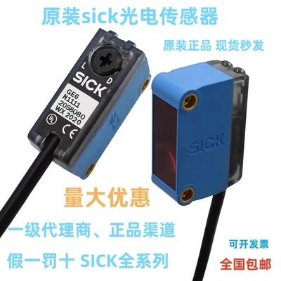 GTB6-N1212GTE6-N1212GTB6-P1212