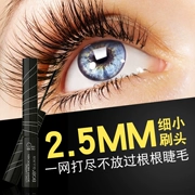 Đầu cọ nhỏ BOB mascara không thấm nước uốn cong dài không dễ làm nhòe mã hóa cộng với dài mỏng tự nhiên dài nữ - Kem Mascara / Revitalash