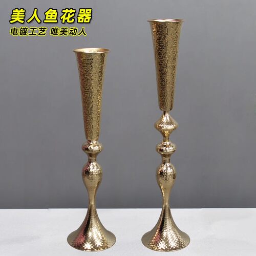婚庆道具欧式金色烛台金属铁艺美人鱼花器主桌花架签到台摆件家居