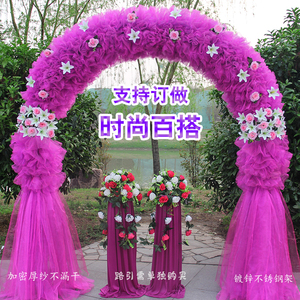 新款特价婚庆道具婚庆用品/成品花门/绢花拱门/幸福花门/开业拱门