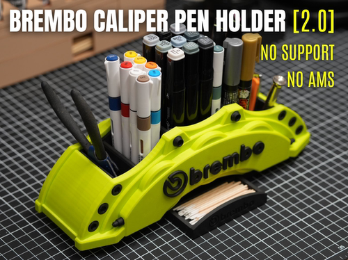 多功能brembo笔筒收纳v2.0创意桌搭桌面刹车卡钳盒子创意家具