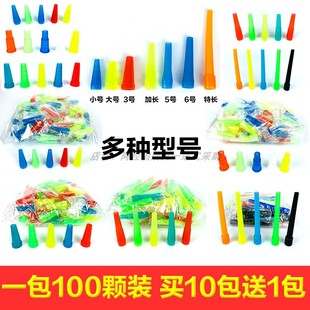 阿拉伯烟壶水烟吸嘴配件酒吧夜店阿拉伯水烟嘴一次性彩色烟嘴吸嘴