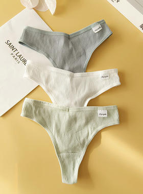 性感运动风纯棉丁字裤内裤新款2025爆款女低腰无痕瑜伽女生tback