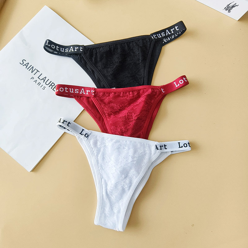 性感时尚字母腰半包臀丁字裤女低腰舒适小三角裤女士内裤2025新款,女士内衣/男士内衣/家居服,女丁字裤,淘宝优惠券,粉丝福利购,淘宝优惠卷
