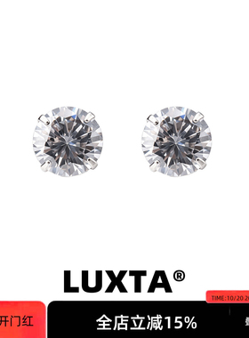简约纯银耳钉闪钻 潮流男女耳饰嘻哈时尚银色锆石diamond earring