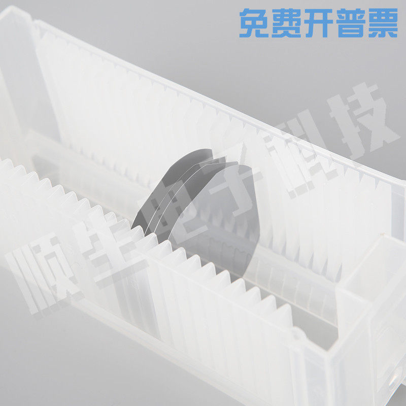 顺生电子2英寸本征 征不杂无掺高阻IC单晶硅片抛光硅纯度11N晶圆