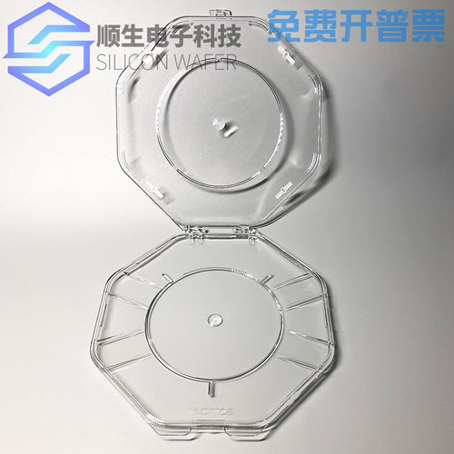顺生8英寸单片晶圆展示盒