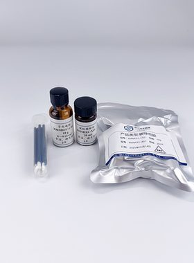 顺生电子碳导电胶水SEM扫描电镜耗材碳导电稀释液Tedpella TEMEDS