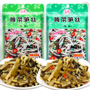 文鸿梅菜笋丝140g榨菜酱菜下饭菜佐餐小菜拌面配饭方便携带整箱