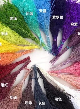 漂色情人草圣诞礼物香薰
